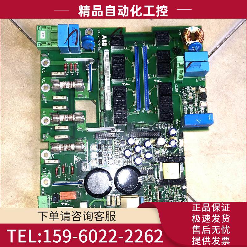 SDCS-PIN-3A是ABB直流调速器DCS400系列电源板主板触发板【议价】
