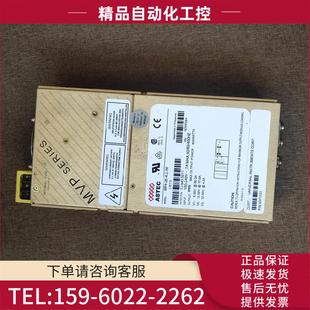 雅达电源MP4 议价 4LL ASTEC