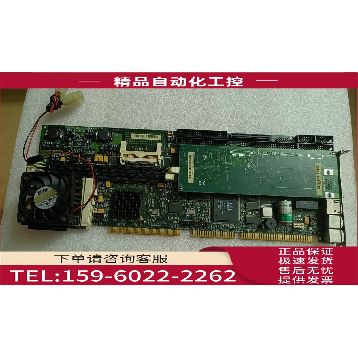 MAT915 MICROB P3700 0M ETP CF BA EKL M238 M243 AGP8 工控板卡