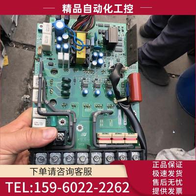 ETP712481安川变频器AH1000系11/15/18.5KW主板电源板712482【议