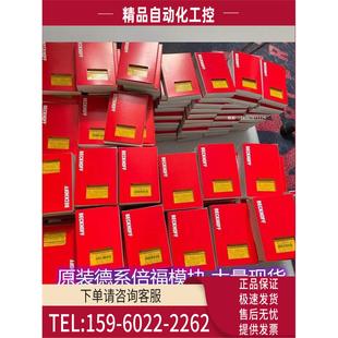 ETHERCAT 0000 PORT 网络机模块CU1128 发售 议价