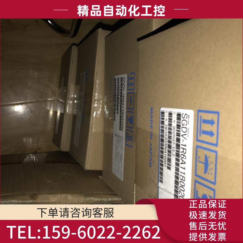 YASKAWA SGM-03B314B.【议价】