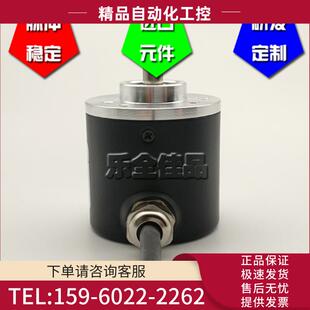 6G5 议价 26C2000BM 器脉冲 5M工业自动化控制光电编码 R40S