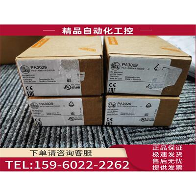 IFM PA3029 PA3028 PA3027 PA3060压力传感器【议价】