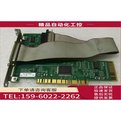 CC V1.23A 4-2001 CALADDIN 2000 HL- INTERNAL PCB P/N 01052【