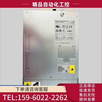 SC2020 C4020 0X7F 1000804-04 8G-FC-4 E15M口控制器【议价】