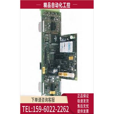 EST爱德华3-SDDC1C双回路控制卡【议价】