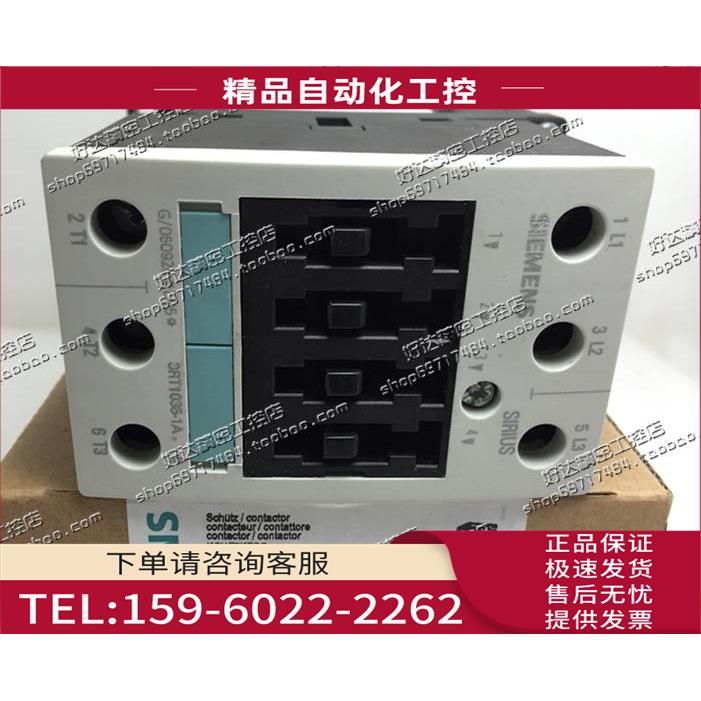 接触器3RT1035-1AB00 3RT1035-1A..0 AC24V 【议价】