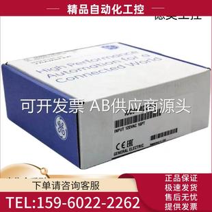 议价 IC660BBD020 IC695CRU320 IC660BBD023 IC660BBD022