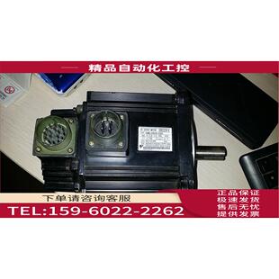 SGMGH 安川电机 议价 0CA61