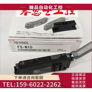 传感器LV NH100 N11N 11SA NH62 S41 S61 N12CN 议价 N11MN