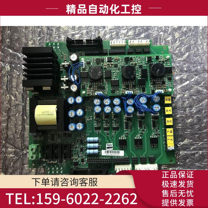 VACON伟肯变频器NXI板PC00787D PC00787F 【议价】