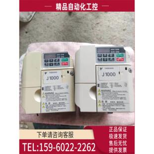 议价 安川变频器 380V 0.75KW CIMR JB4A0004BAA
