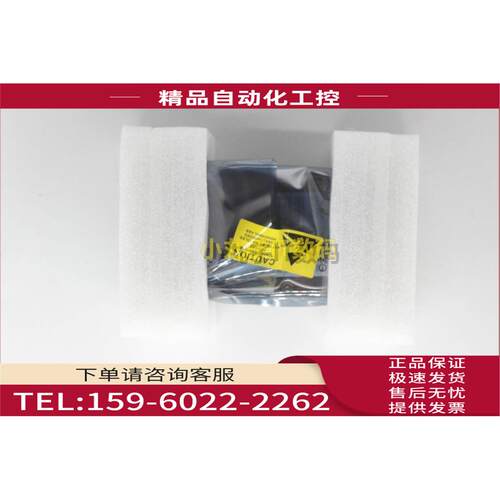 4XB7A13637 S4610 3.84T SSD SATA 2.5寸 企业级固态服务器硬盘【