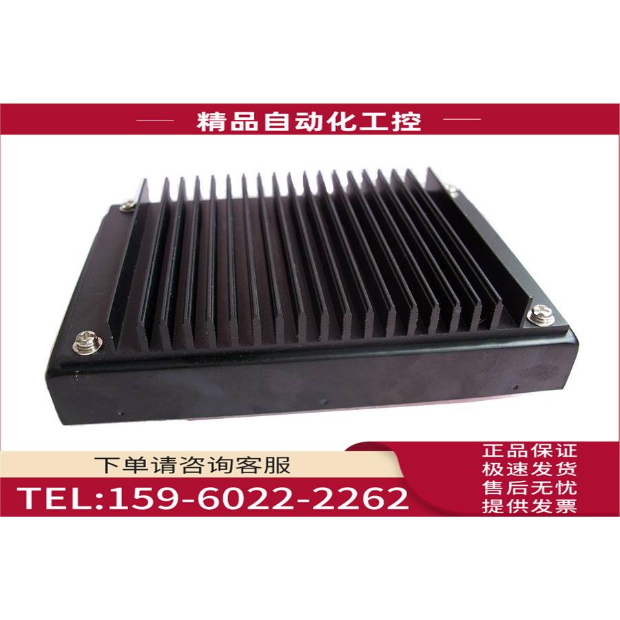 75W AC/DC大功率隔离开关电源220Vac转单路5V/12V/15V/24V/48V【