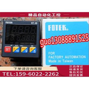 FOTEK台湾阳明 电脑温度控制器 议价