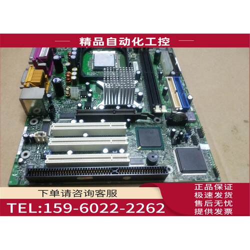 S26361-D1654-A10 GS1 478主板 集成显卡 声卡 ISA槽【议价】