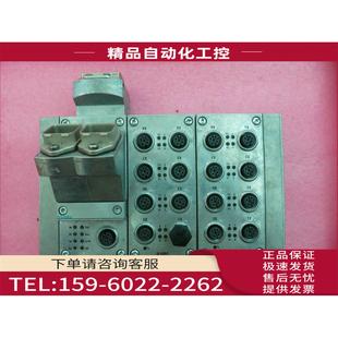 5POL 议价 CPX 550206 549335 费斯托CPX M12X2