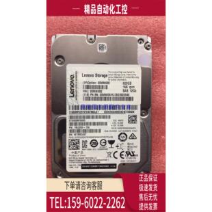 00MM682 议 Lenovo 00MM680 2.5 SAS硬盘 15K Storage存储 600GB