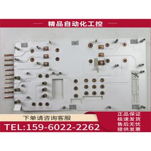 议价 ATV58 实物 H4107A 22KW变频器直流板 BUS板铜板
