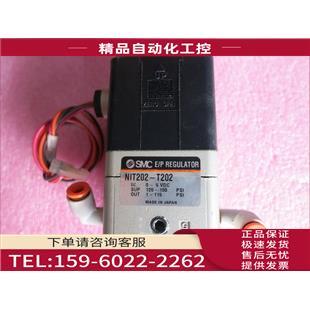 ITV2030 议价 212CL5 T202 NIT202 SMC