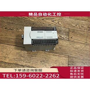 PLC 32ET 议价 FX2N