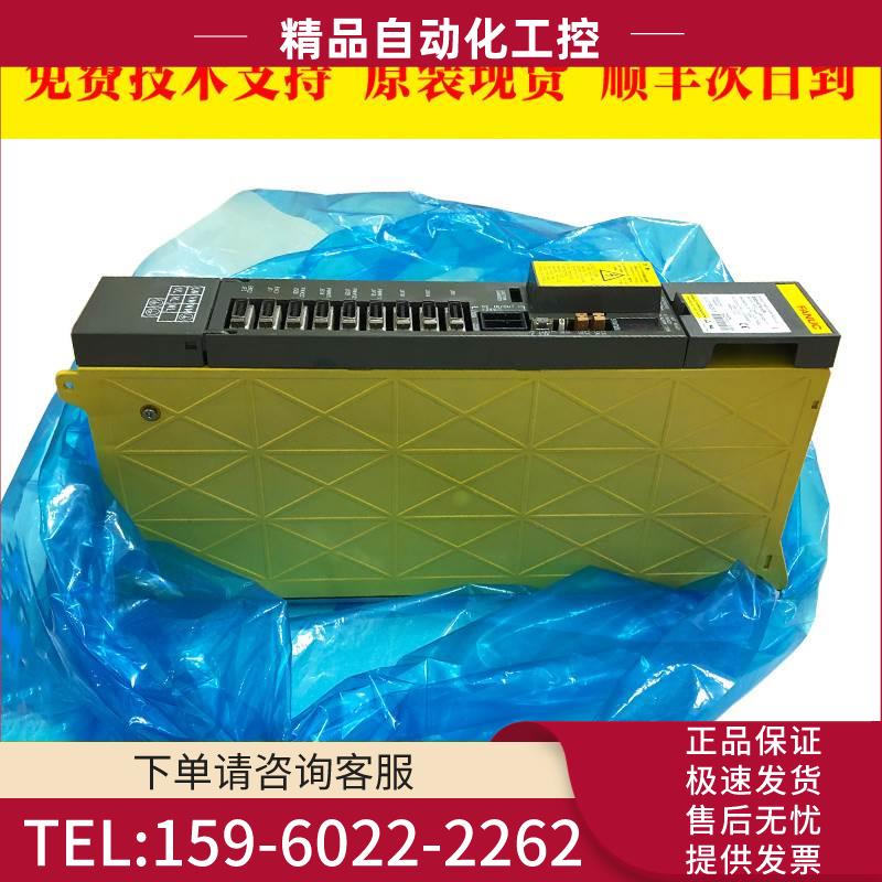 A06B-6079-H291 H304 伺服器出【议价】