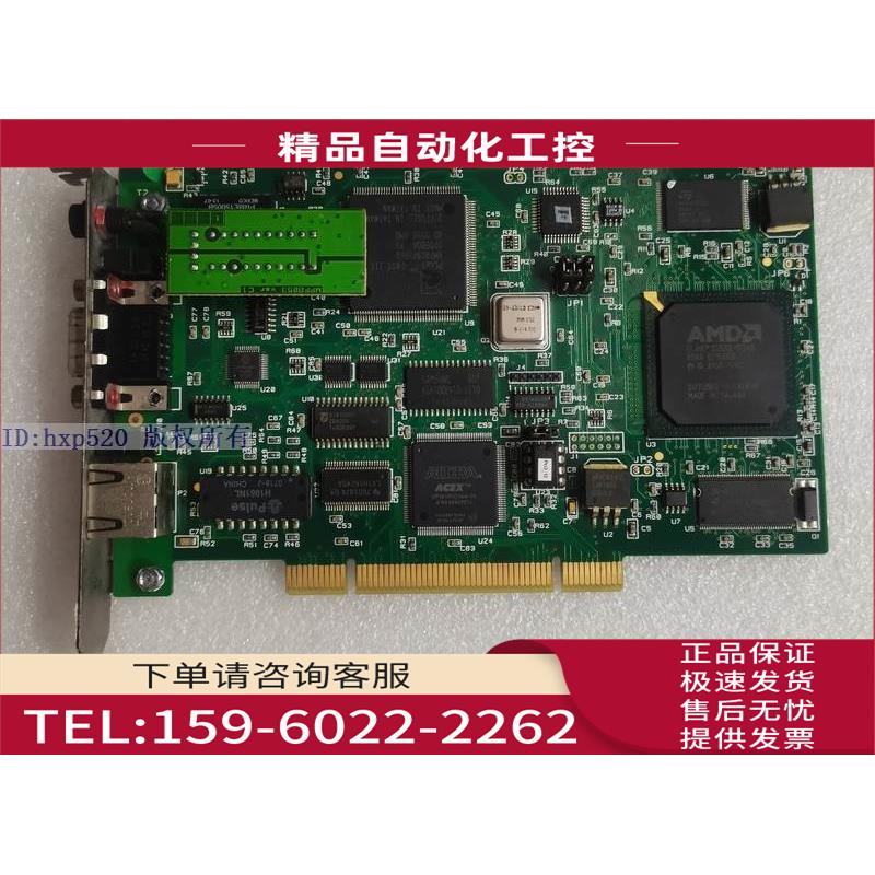 Woodhead PCU-DPIO V4.6.3 IETH045通讯卡 【议价】