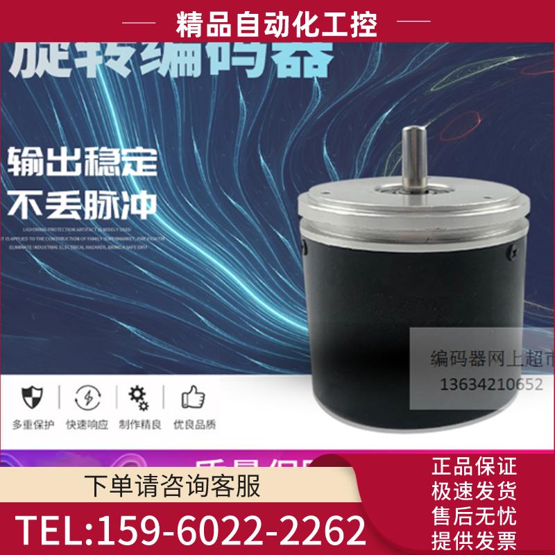 ZSG6006-001GX-4096BZ2-5C  BS60S08-5-24F-120BM【议价】