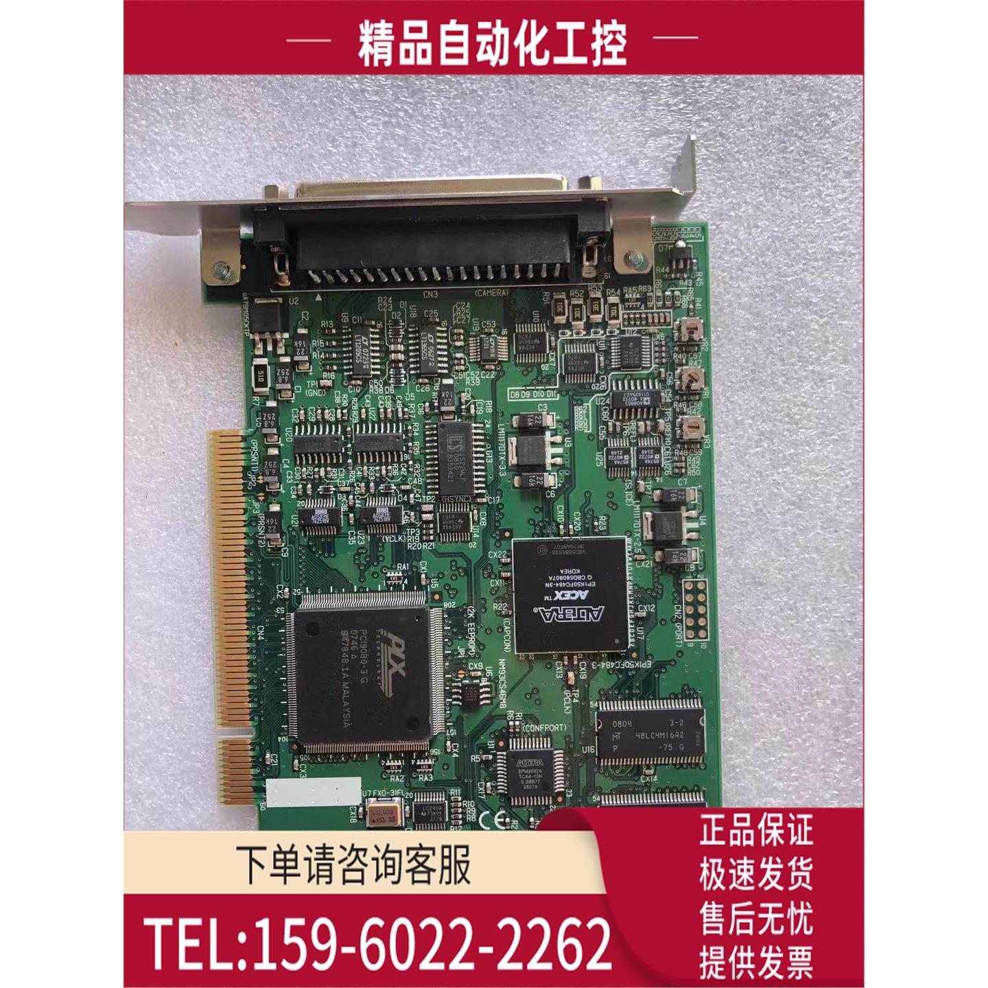 Link GINGA M2 SB-3429-1-200采集卡新 SB-3429-1-200H1【议价】