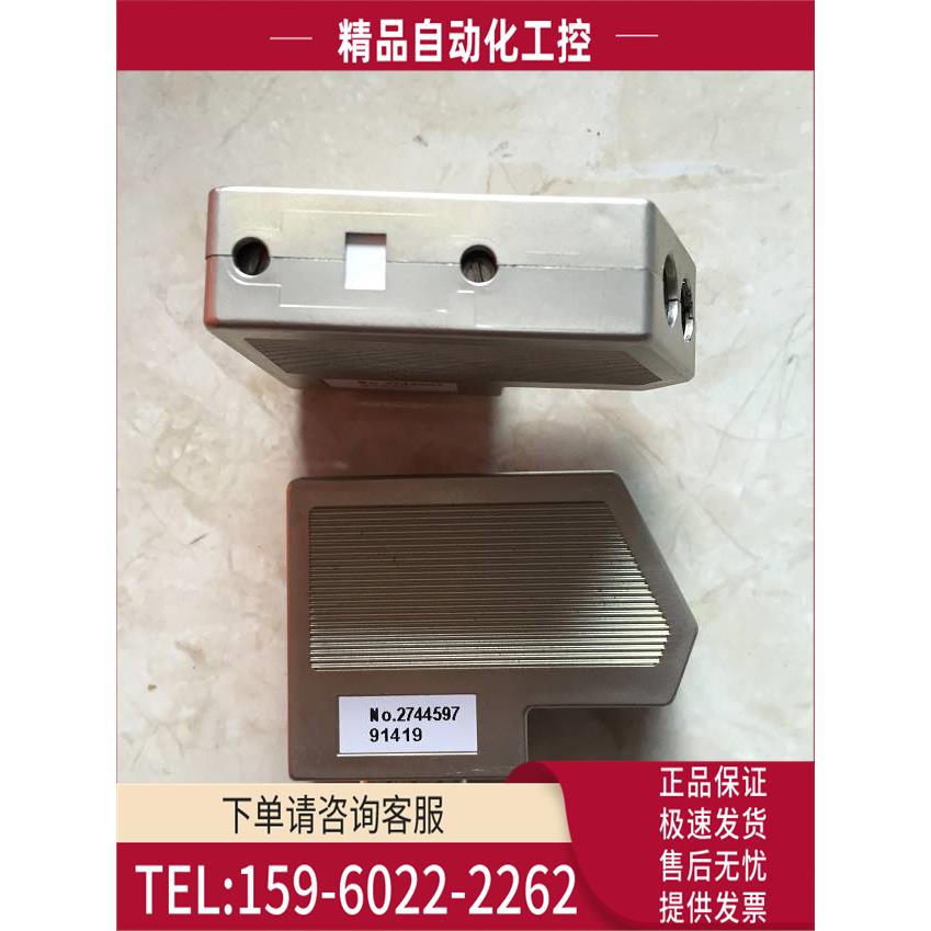 /SUBCON-PLUS-PROFIB/SC-TB 2744597 PG/2744403 【议价】