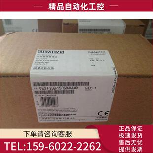继电器输出模块 6ES72881SR600AA0 1SR60 SMART200 议价