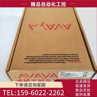 议价 TN2302AP 媒体器板 亚美亚AVAYA