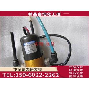 100 koganei金井电磁阀Y126E1 12V 0KPa 议价