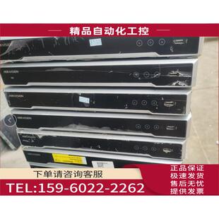 海康威视录像机DS 8路H.265高清网络硬盘监控2盘位 议 7608N
