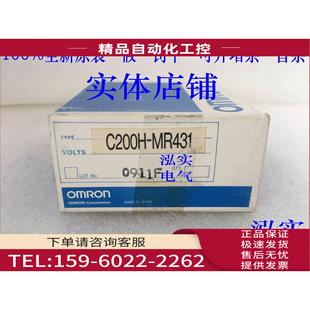 议价 RAM存储单MR431 MR431C200H系列 C200H