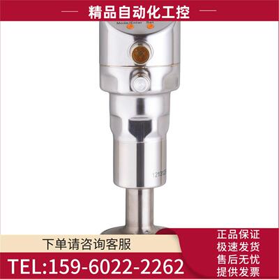 易福门PI2209 PI2206 PI2305 PL2652 PL2656 PM2655 PM2658 【议