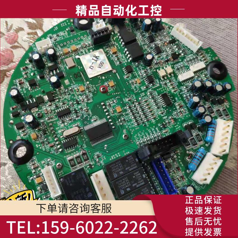 西博思 奥托克 执行机构主控板2SA5511-5CE00-4【议价】