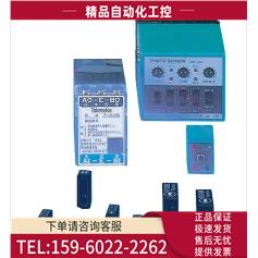 PT30-EX PR01-EX 防爆传感器【议价】