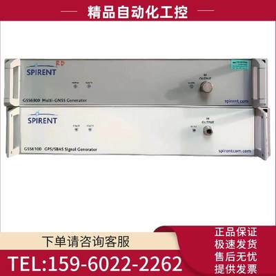 SPIPENT思博伦GSS6100模拟GNSS卫星信号发生器-101 6300M 6700【