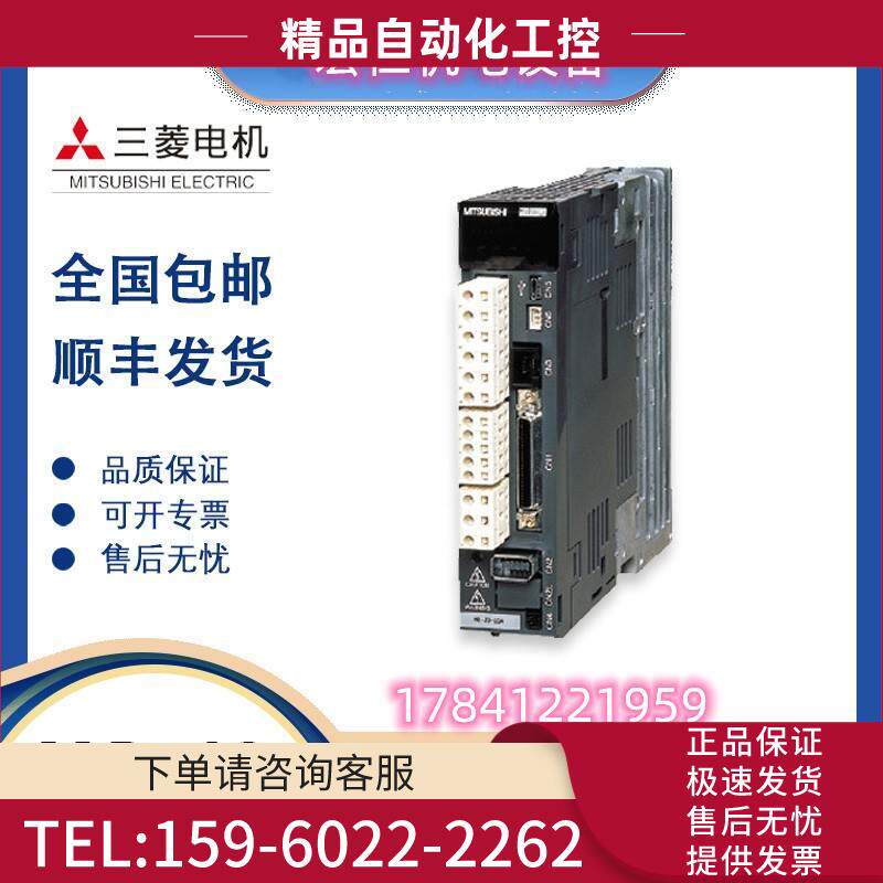 HF-KP43 KP73 23K HF-SP52 SP102B SP152 SP202 SP502 SP702B【议