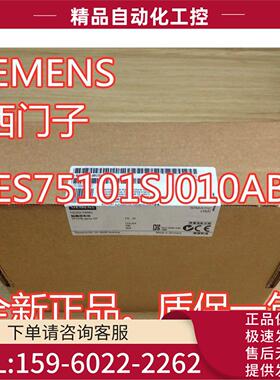 6ES7510-1SJ01-0AB0 ET 200SP中央器带主【议价】