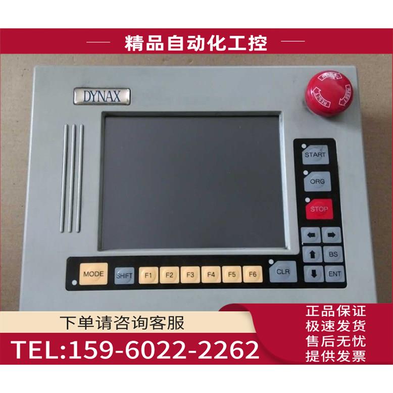 DYNAX Fics-Atoms显示屏 TPC6/S已【议价】