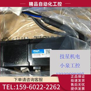 议价 01ADD6E马达 安川安川新系列电机SGMJV