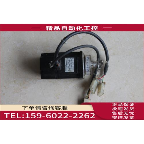 12R88M-U20030VA-S1R88M-U20030V-S1R88M-U20030HA-S1【议价】