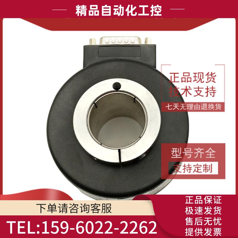 FTE-C/45AC10-30F1024B光电编码器ROTARY NEODER【议价】