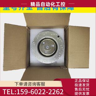 S01 B30R 0220W 散热主轴风扇 议价 0240W RT7525