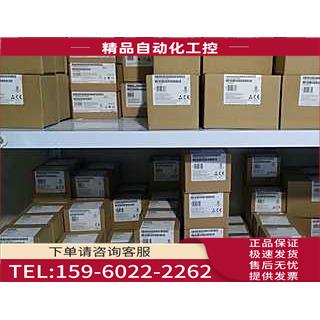 6ES7 288-7DP01-0AA0 6ES7288-7DP01-0AA0【议价】