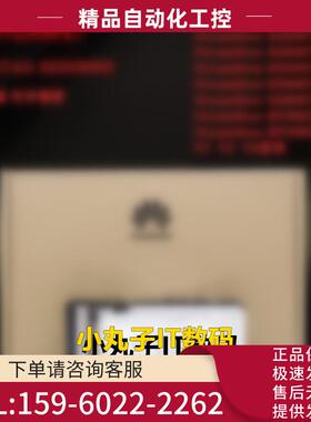 02351SBT 02351SBS 960G SSD SAS 3.5寸 5300/5500 V3 V5硬盘【议