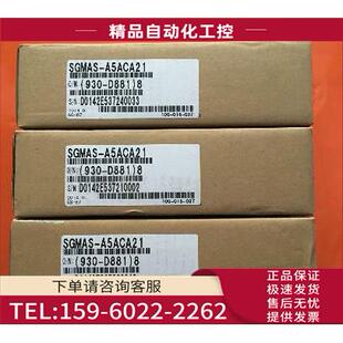 安川伺服 SGMPS 02A2A21 YASKAWA 议价